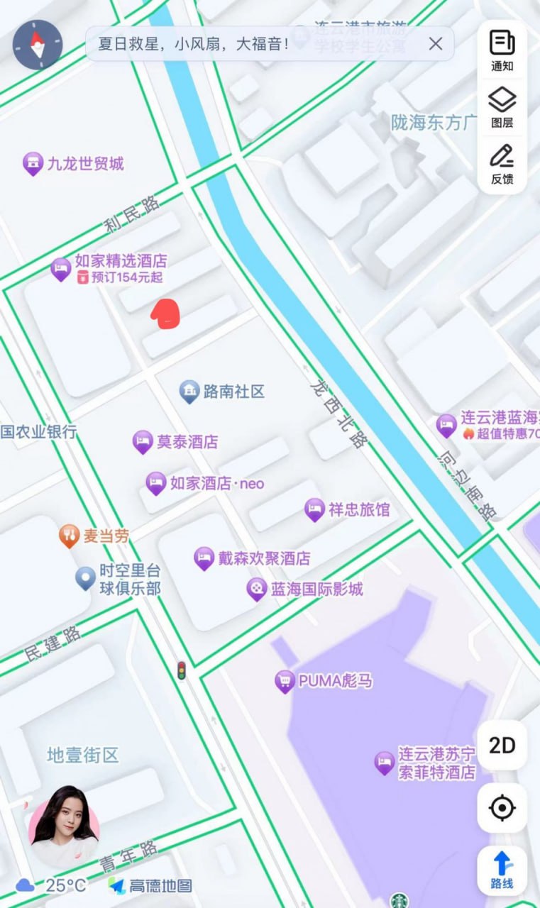 200 苏宁后面巷子，快餐没啥